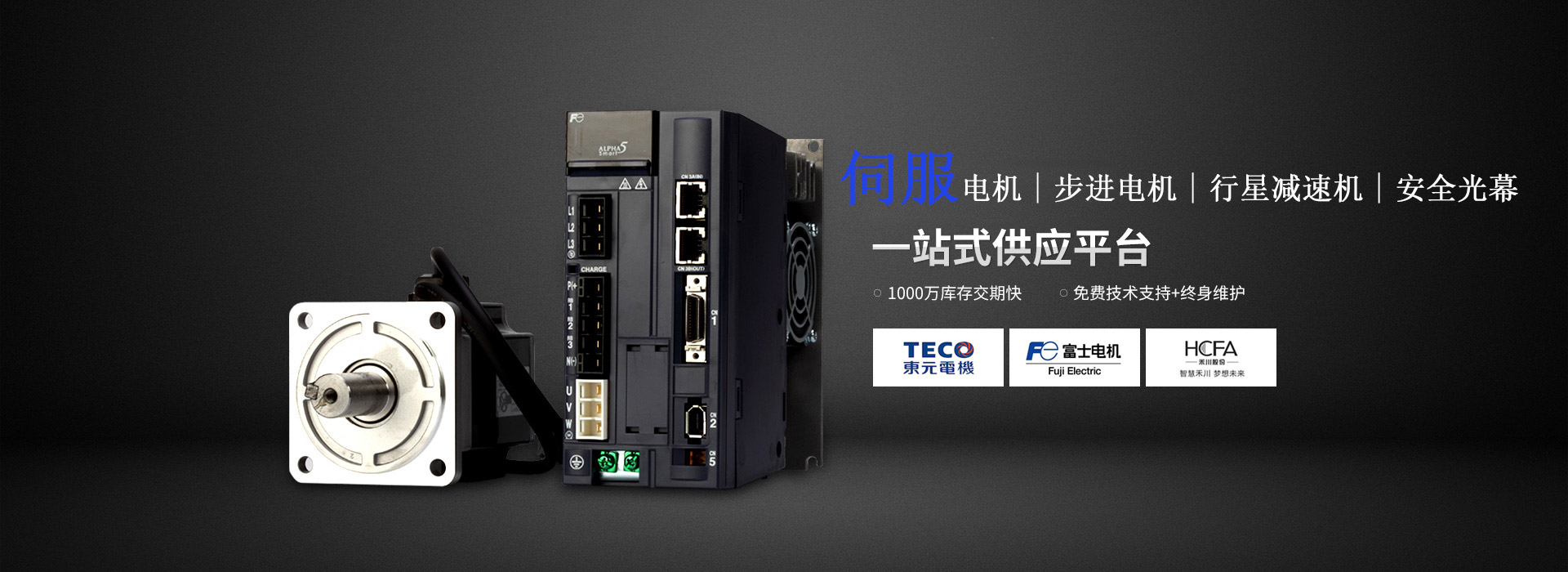 贵州用友财务软件